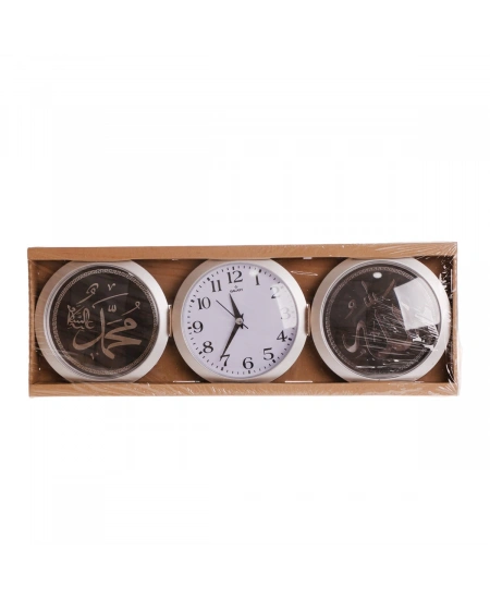 AYPŞ 3 LÜ SET DUVAR SAATİ ALLAH
