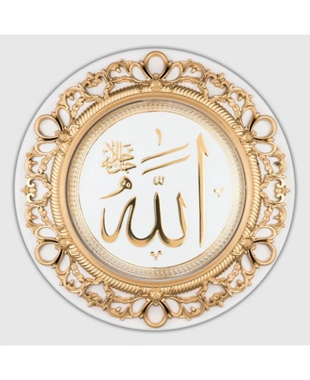 AYPŞ ALLAH MUHAMMET İKİLİ SET BEYAZ