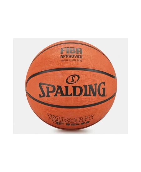 BASKETBOL TOPU VARSITY FİBA TF-150 S27