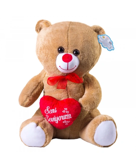 FRKN 50CM KALPLİ PELUŞ AYICIK