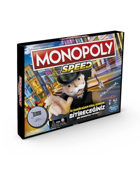 INTRTY MONOPLY SPEED DHL