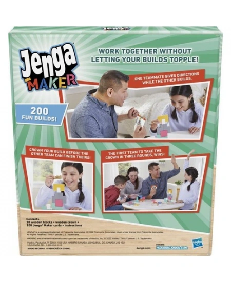 JENGA MAKER DHL