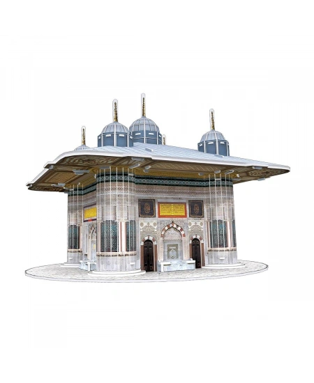 NC III.AHMET ÇEŞMESİ