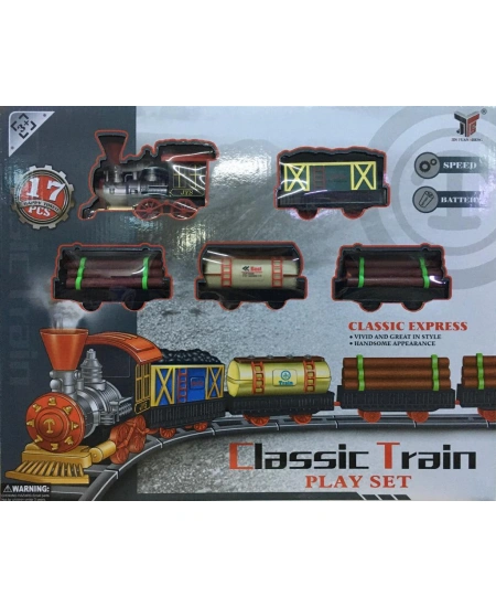 AKKZ PİLLİ TREN