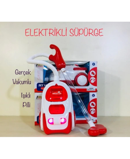 ASY PİLLİ ELEKTRİK SÜPÜRGESİ