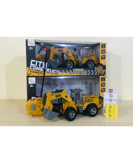 DMN 4 FONK. ŞARJLI KAZIYICI İŞ MAKİNESİ