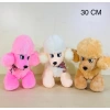 AKKZ PELUŞ KÖPEK