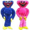 HUGGY WUGGY PELUŞ OYUNCAK