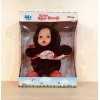 OTR PELUŞ UĞURBÖCEĞİ BEBEK
