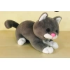 PELUŞ KEDİ