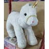 ŞRN 80 CM BOYNUZLU AT