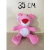 ŞRNKARIŞIK PELUŞ 30 CM