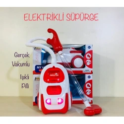 ASY PİLLİ ELEKTRİK SÜPÜRGESİ