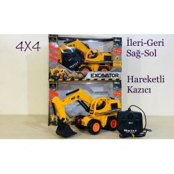 CNL KABLO KUMANDALI KEPÇE