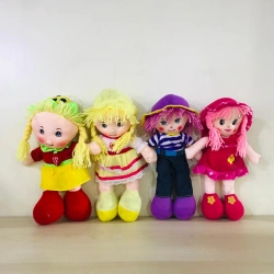 ÖZŞHN BEZ BEBEK 32 CM