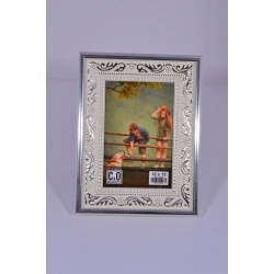 TRV 15*21 ÇERÇEVE 37-C