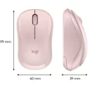 LOGITECH M220 SILENT KABLOSUZ MOUSE GUL (910-006129)