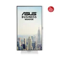 ASUS 27 VA279QGS-W White 120Hz 1ms Eye Care Adaptive-Sync 1080p IPS LED Beyaz Business Monitör