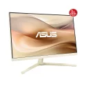 ASUS 24 VU249CFE-P 100Hz 1ms Eye Care Adaptive-Sync 1080p IPS LED Sarı Oyuncu Monitörü