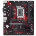 ASUS EX-B760M-V5 8000MHz(OC) DDR5 Intel Soket 1700 mATX Anakart