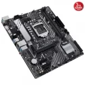 ASUS PRIME B560M-K DDR4 5000MHz(OC) Intel Soket 1200 mATX Gaming Anakart