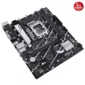 ASUS PRIME B760M-K D4 5333MHz(OC) DDR4 Intel Soket 1700 mATX Anakart