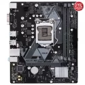 ASUS PRIME H310M-F R2.0 DDR4 2666MHz(OC) Intel Soket 1151 mATX Anakart