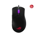 ASUS ROG Gladius III Core RGB 12000 DPI Kablolu Gaming Mouse