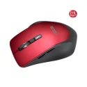 ASUS WT425 Dark Ruby Yakut Kırmızısı Kablosuz Mouse