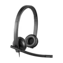 LOGITECH H570e STEREO HEADSET 981-000575