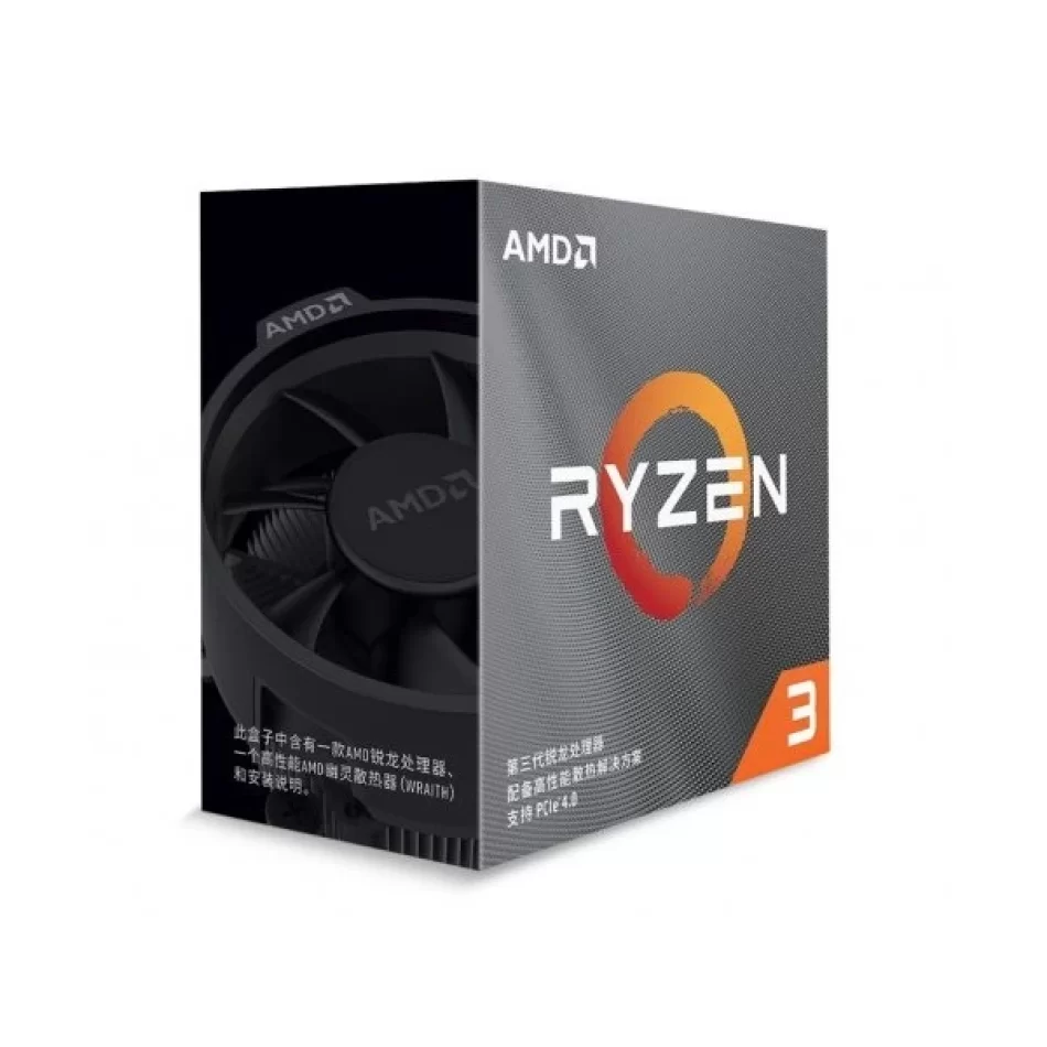 AMD Ryzen 3 3100 3.60GHz 18MB Soket AM4 İşlemci