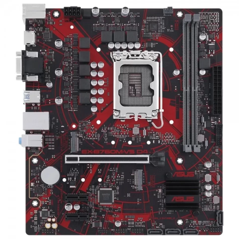 ASUS EX-B760M-V5 D4-CSM DDR4 5333MHz Intel Soket 1700 mATX Anakart