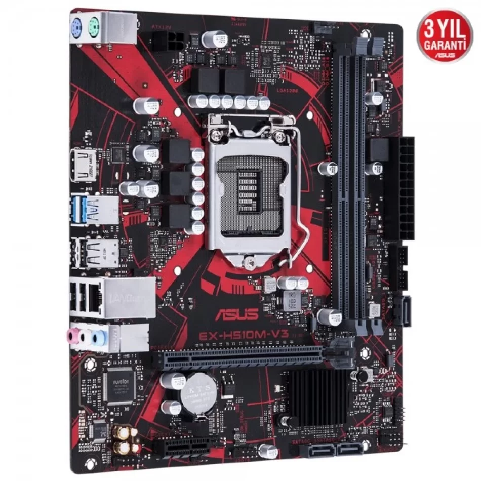 ASUS EX-H510M-V3 DDR4 3200(OC)MHz Intel Soket 1200 mATX Anakart