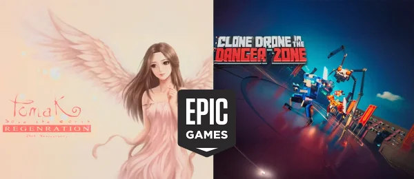 Epic Games Ücretsiz Oyunları 2 Nisan - 9 Nisan 2026