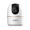 Dahua DH-H4A WI-FI Gece Görüşlü 4MP Akıllı Güvenlik Kamerası
