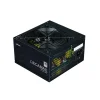 Zalman Decamax ZM700-LX3 700W 80 PLUS Güç Kaynağı