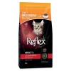Reflex Plus Adult Kuzu ve Pirinçli Yetişkin Kedi Maması 1.5+500 Gr Hediyeli