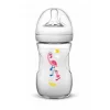 Philips Avent Natural Pelikan Desenli Biberon 260 Ml