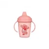 Wee Baby Enjoy Akıtmaz PP Alıştırma Bardağı