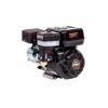 Benzinli Motor 7hp Çapa Tip Kamalı