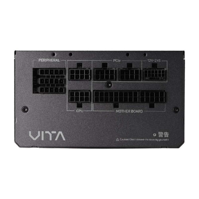 FSP VITA 1000W VITA-1000GM 1000W 80+GOLD PSU