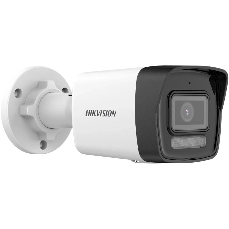 HIKVISION DS-2CD1041G2-LIUF 4MP 2.8MM SESLİ IP DOME KAMERA