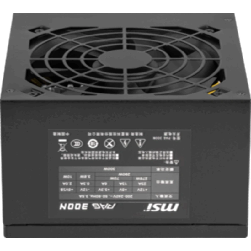 MSI MAG A300N-H 300W POWER SUPPLY
