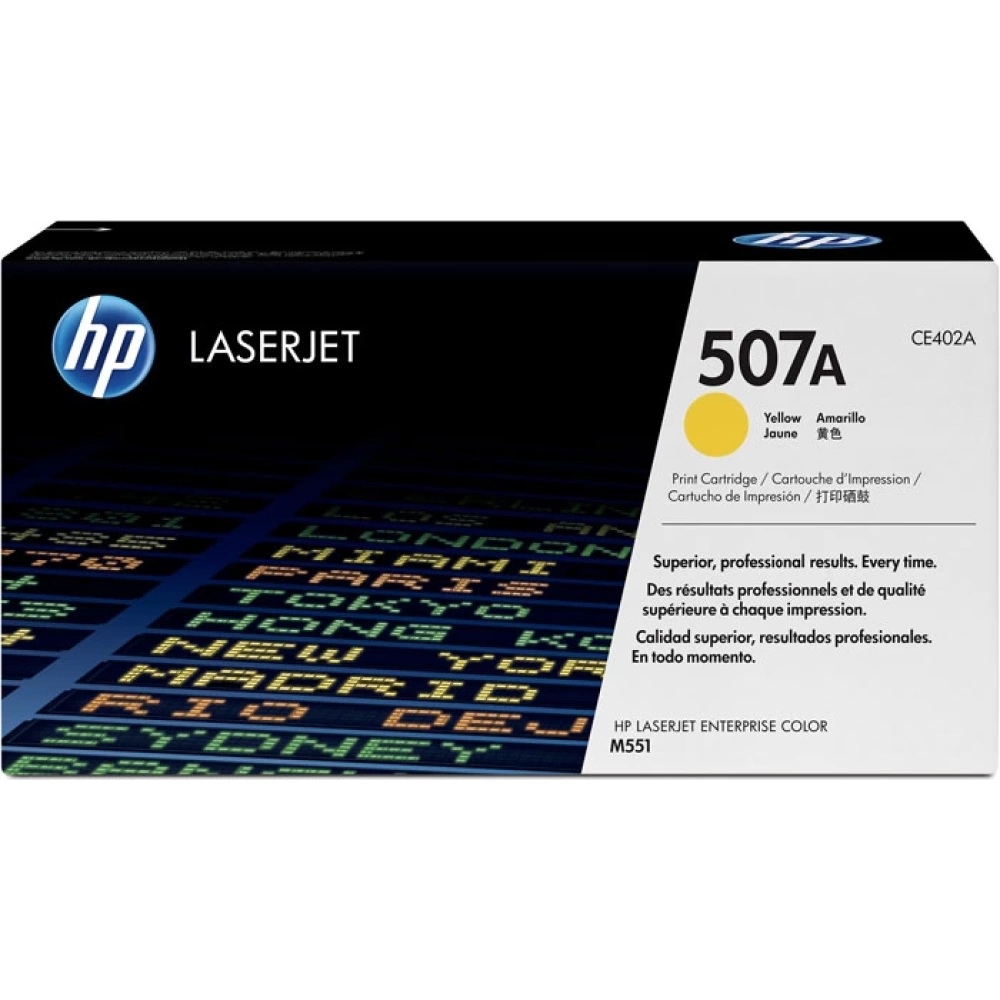HP CE402A (507A) SARI TONER 6.000 SAYFA