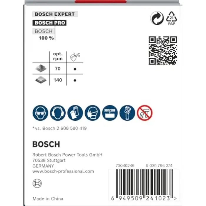 1 x Pro Sheet Metal Power Change Plus Delikli Testere (Paslanmaz Çelik Levhalar, Çelik Levhalar, Ø 60 mm, Profesyonel Aksesuar Döner Matkap/Sürücü)
