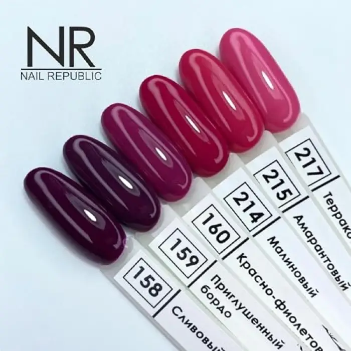 10 ml Kalıcı Oje 160