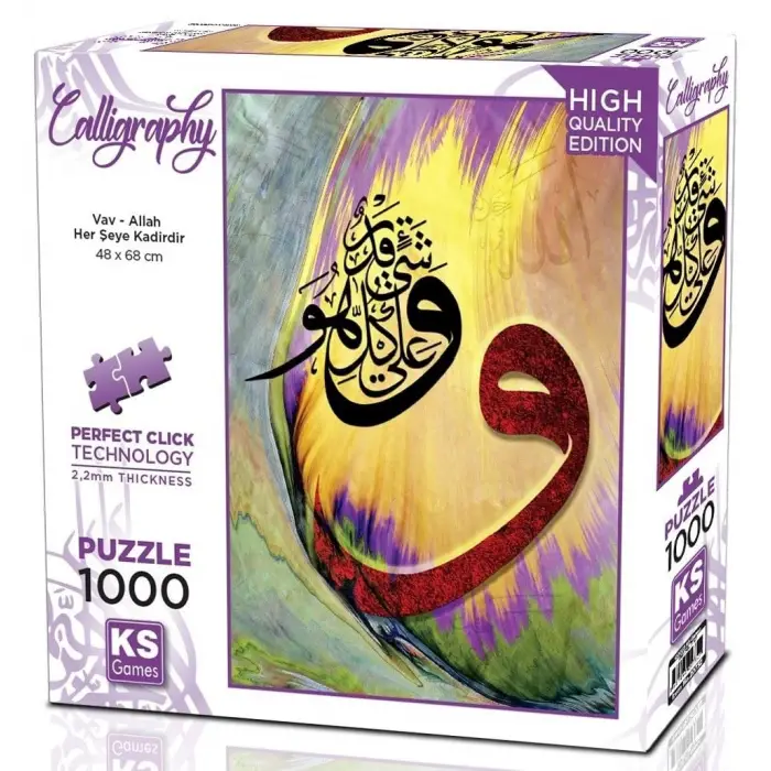 1000 Parça Vav Allah Herşeye Kadirdir Puzzle
