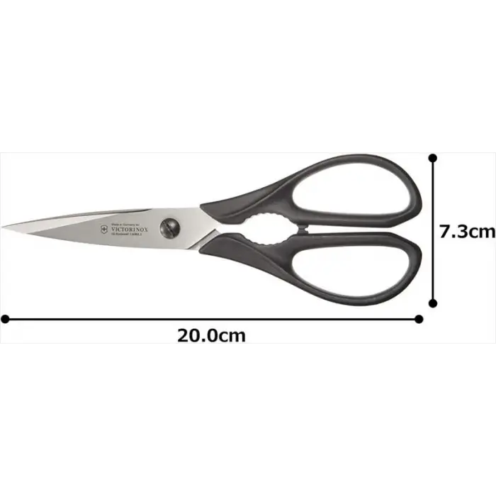 7.6363.3 Mutfak Makası
