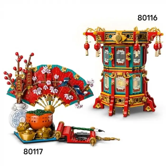 80117 Chinese Festivals İyi Şans