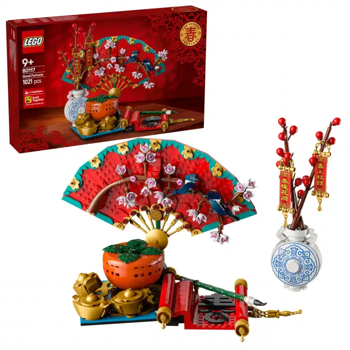 80117 Chinese Festivals İyi Şans